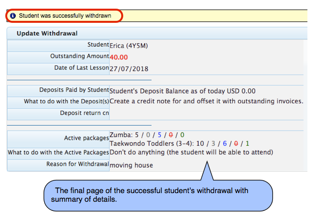 StudentLogic screenshot